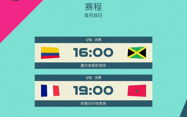 国产精品成人h视频